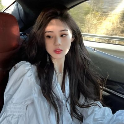 一个人的收藏