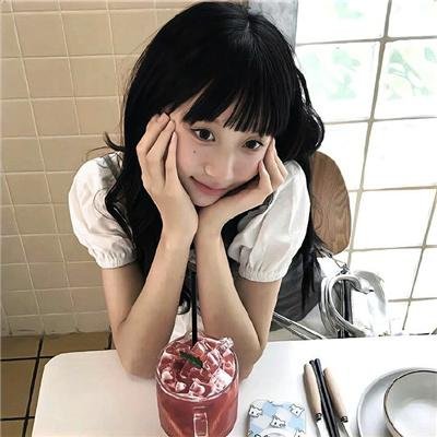 平安是福